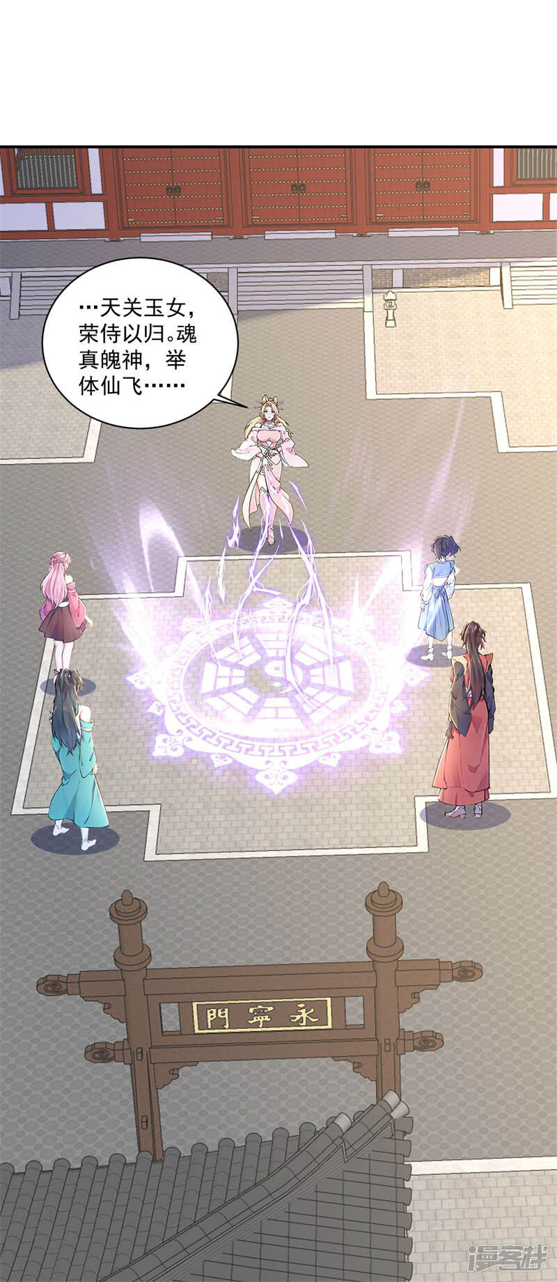 第64页
