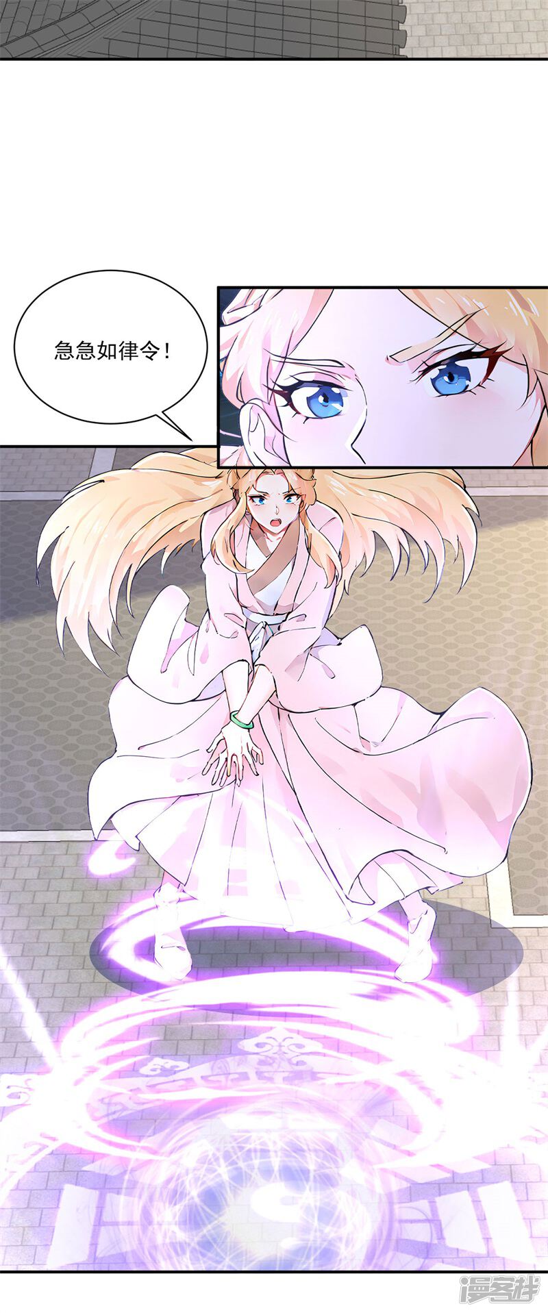 第65页