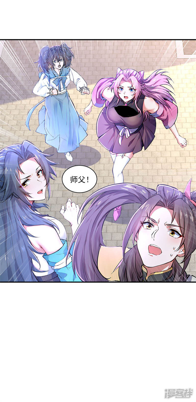 第75页