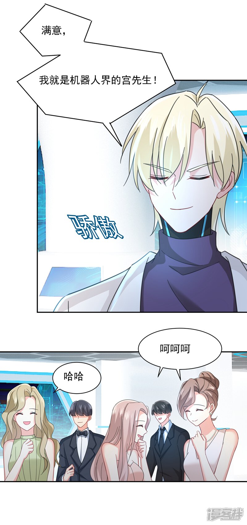 第35页