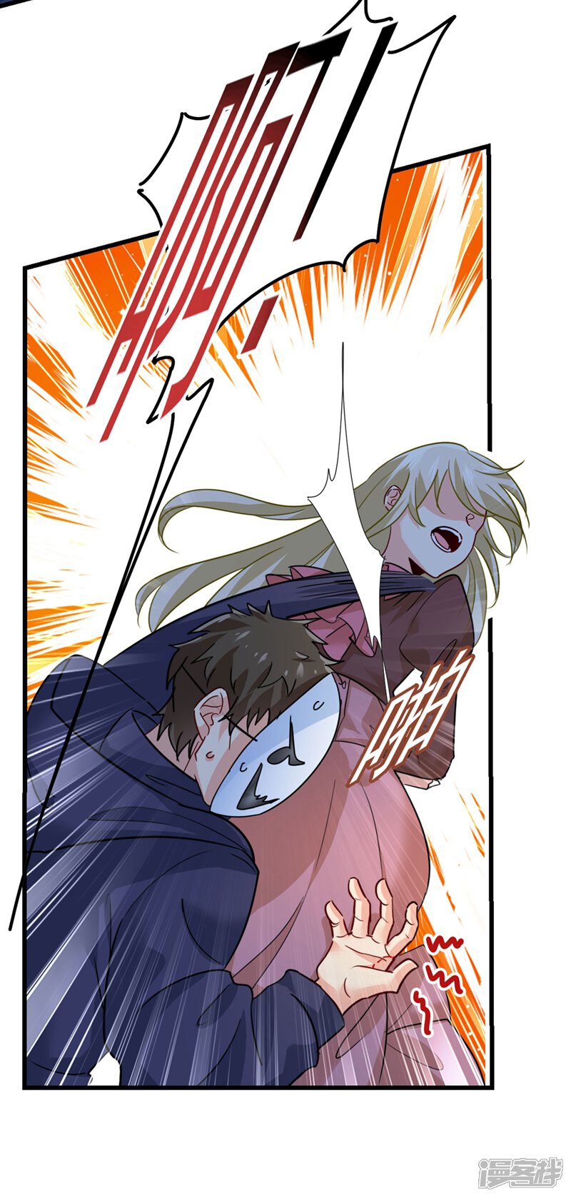 第34页
