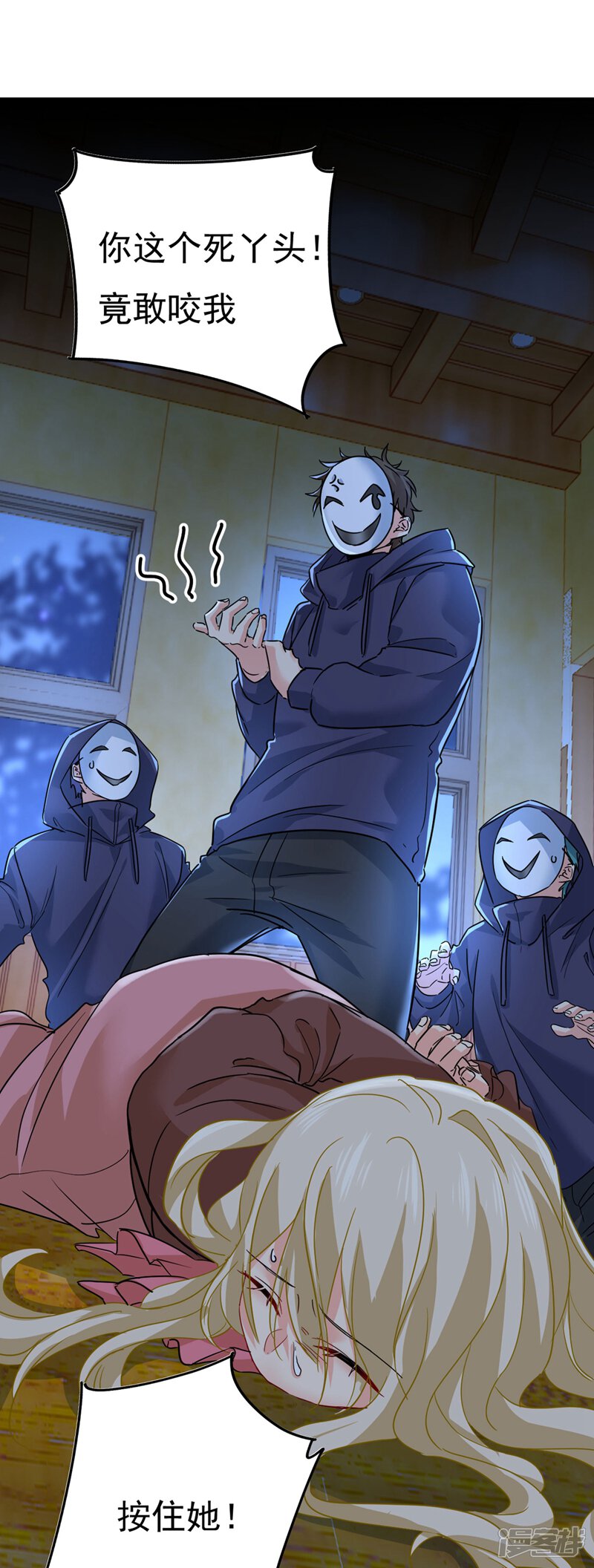 第35页