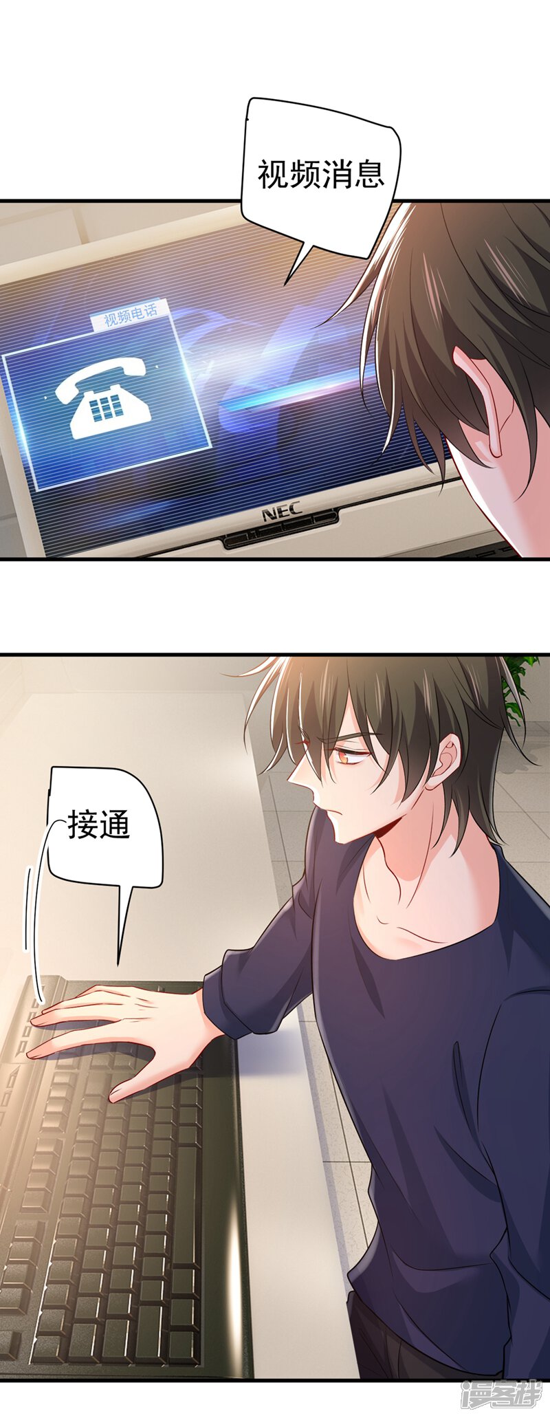 第28页