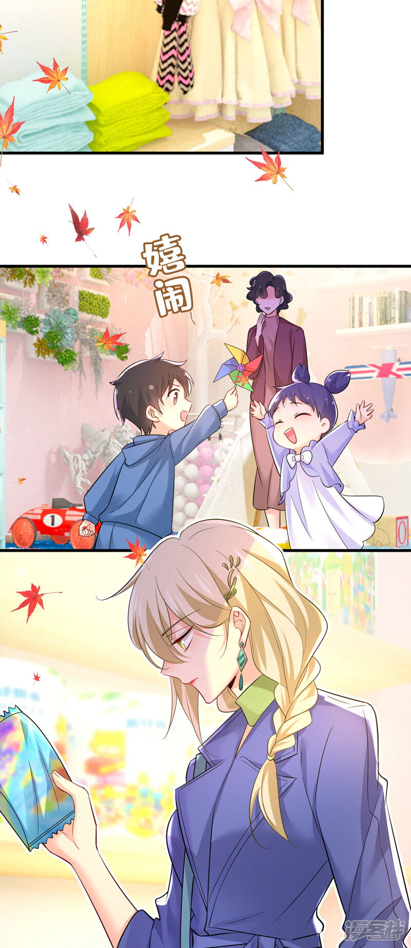 第30页