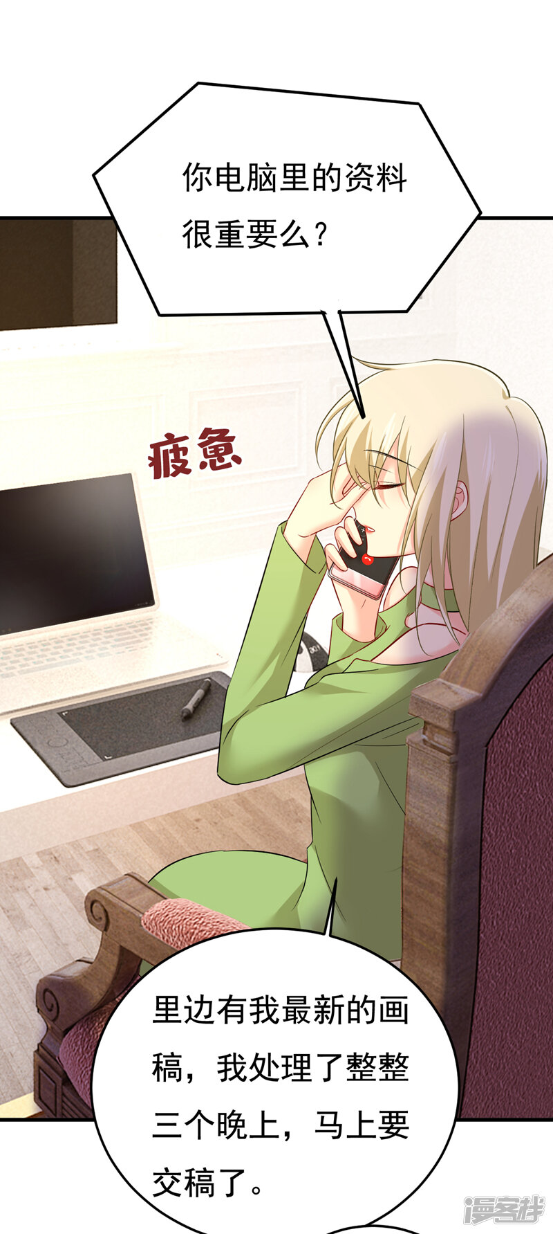 第31页