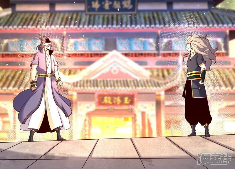 第167页