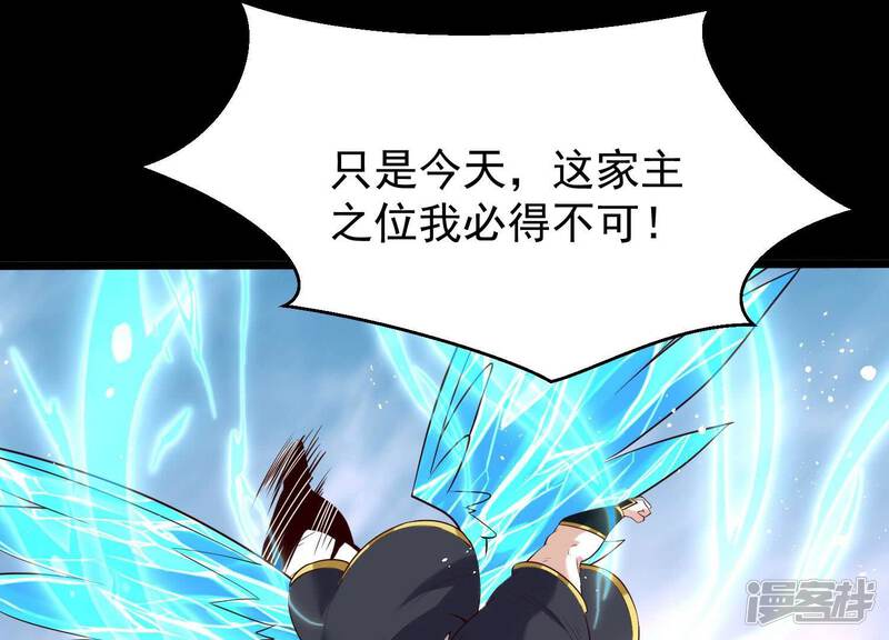 第167页