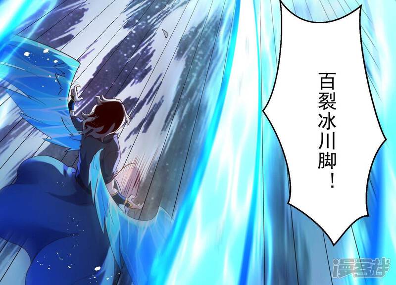 第171页