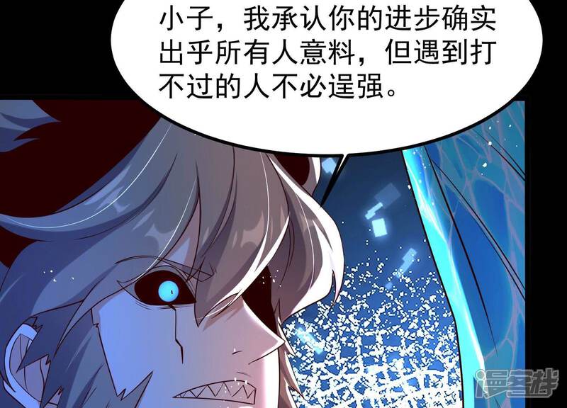 第191页
