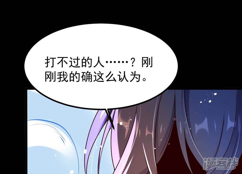 第193页
