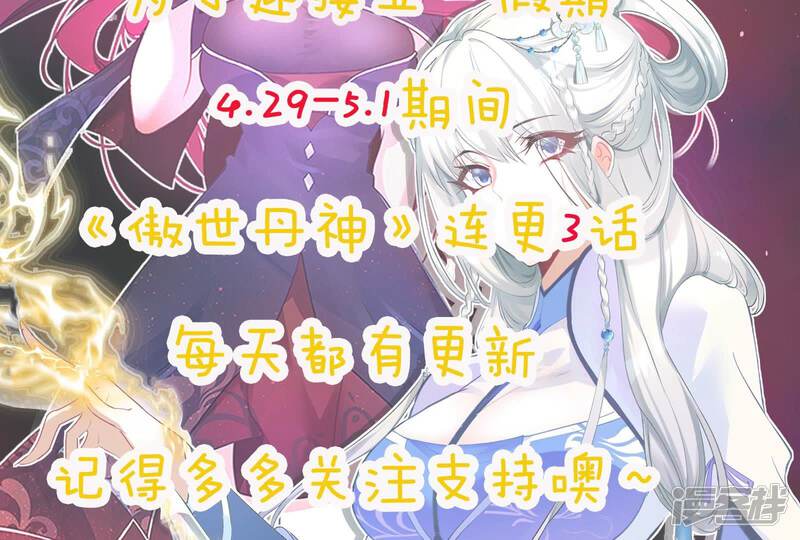 第182页