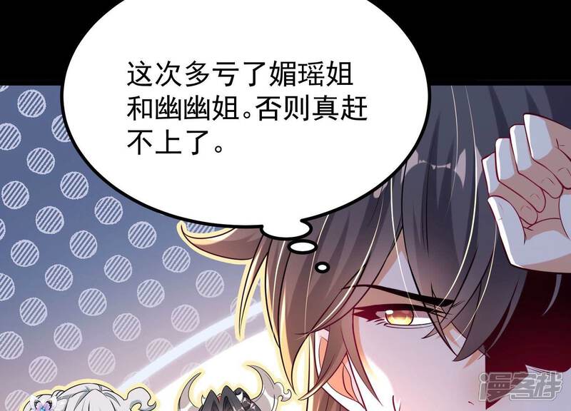 第134页
