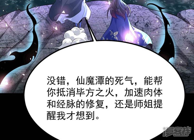 第162页