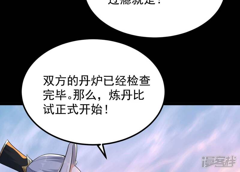 第182页