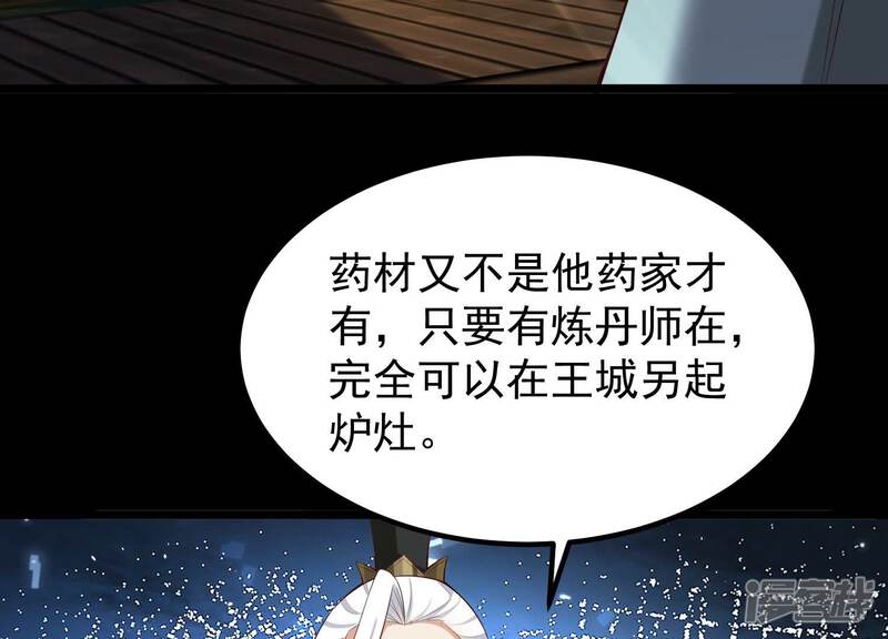 第175页