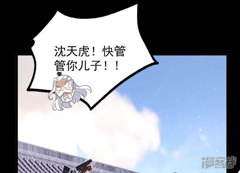 第185页