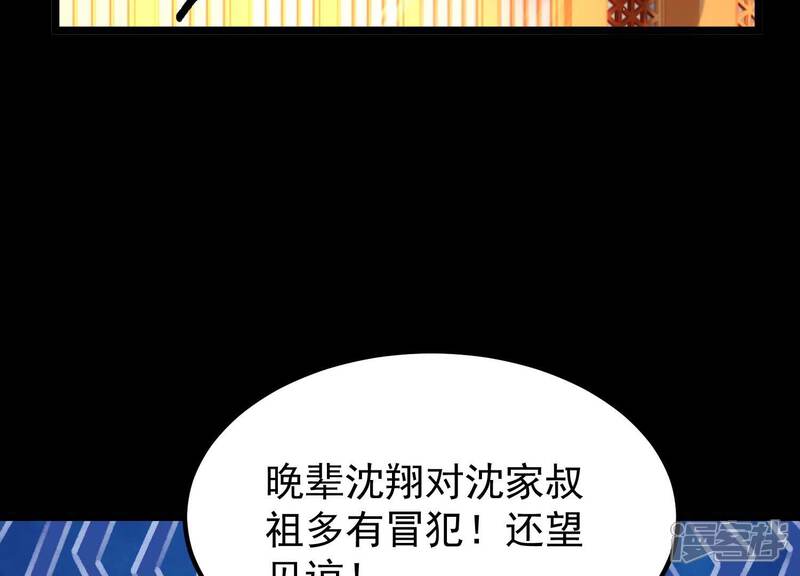 第187页