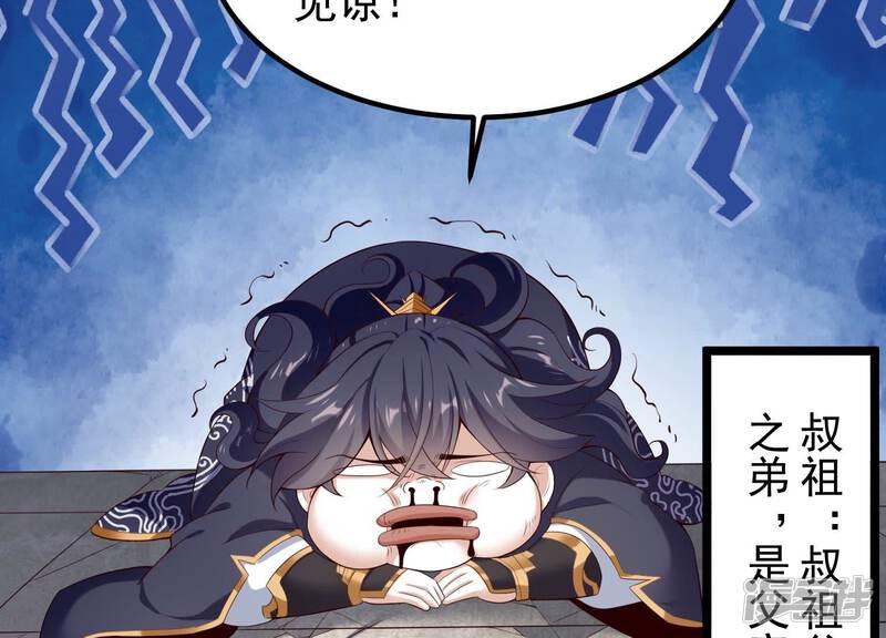 第188页