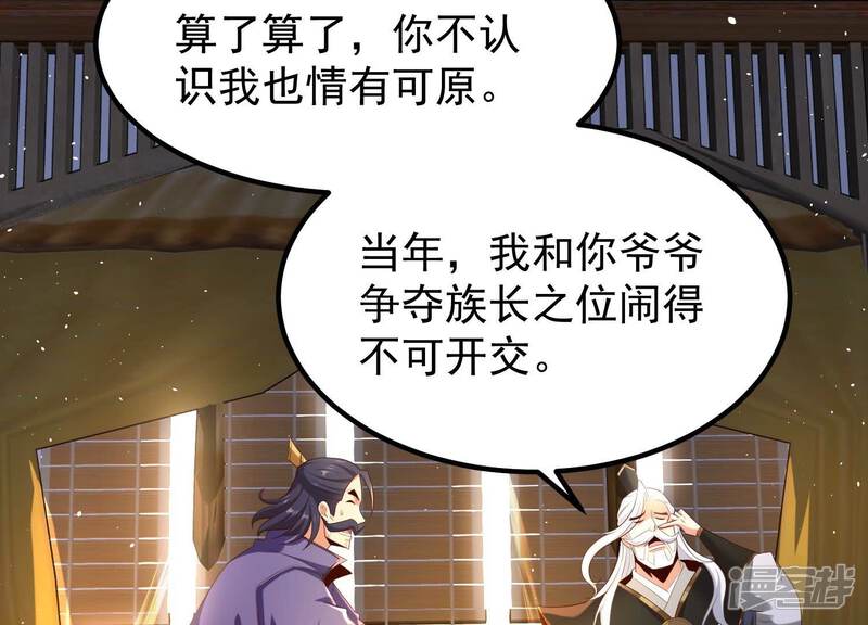 第190页