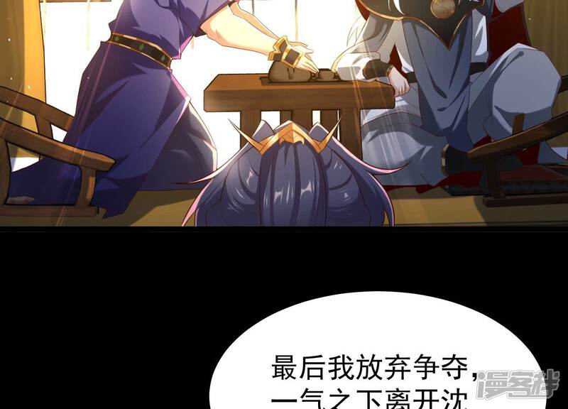 第191页