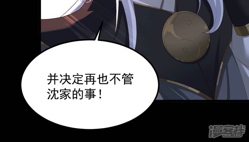 第193页