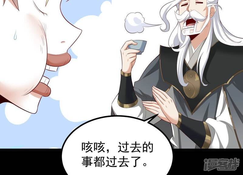 第195页
