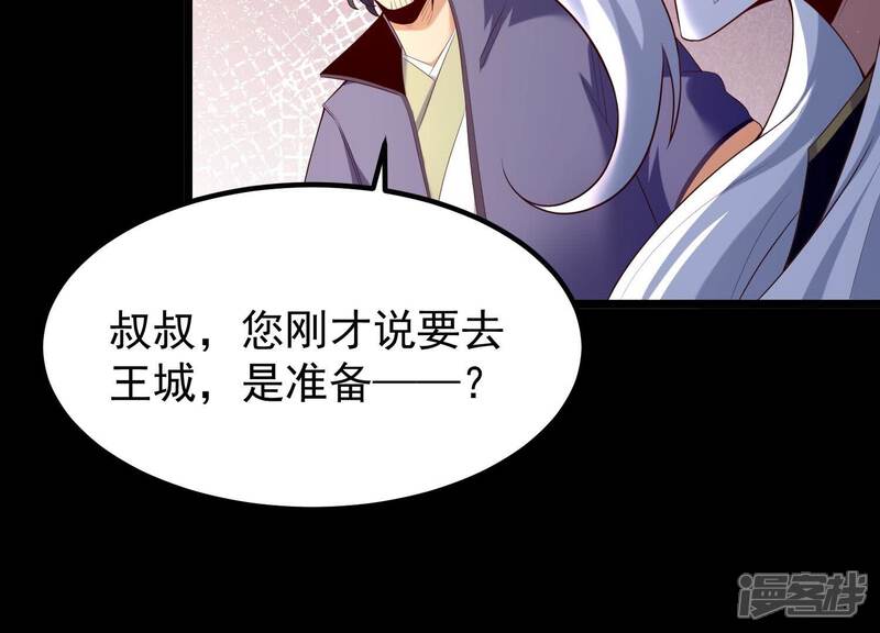 第200页
