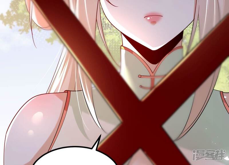 第182页