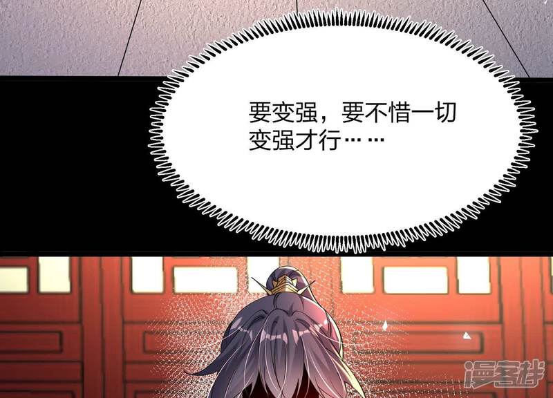 第187页