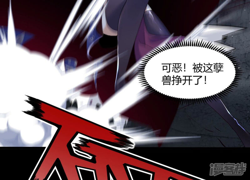 第194页