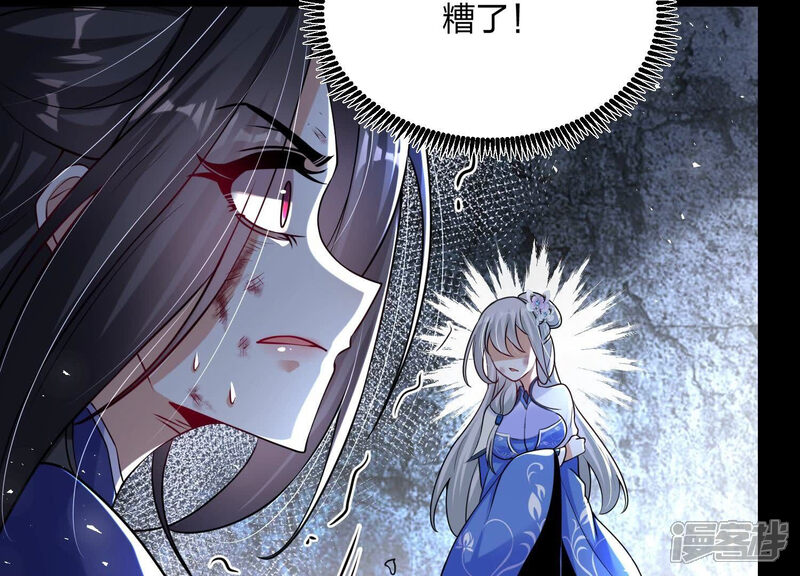 第201页