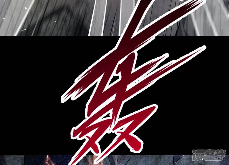 第206页