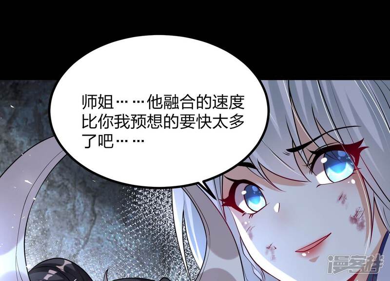 第209页
