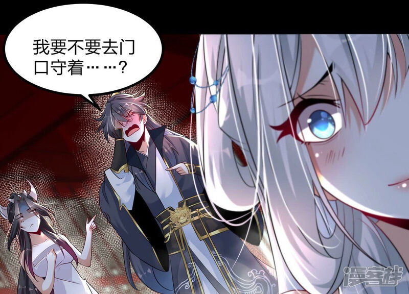 第143页
