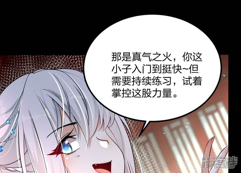第171页