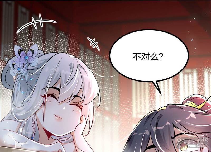 第178页