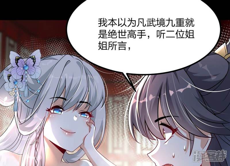 第188页
