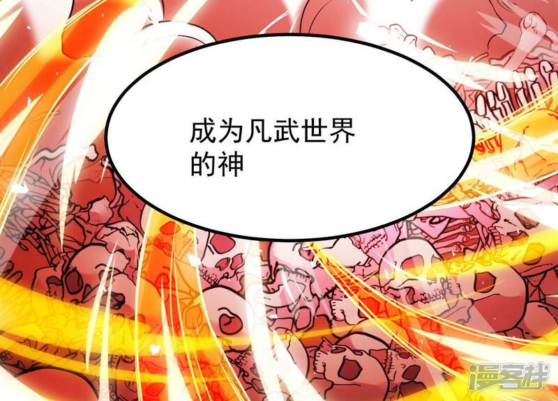 第196页