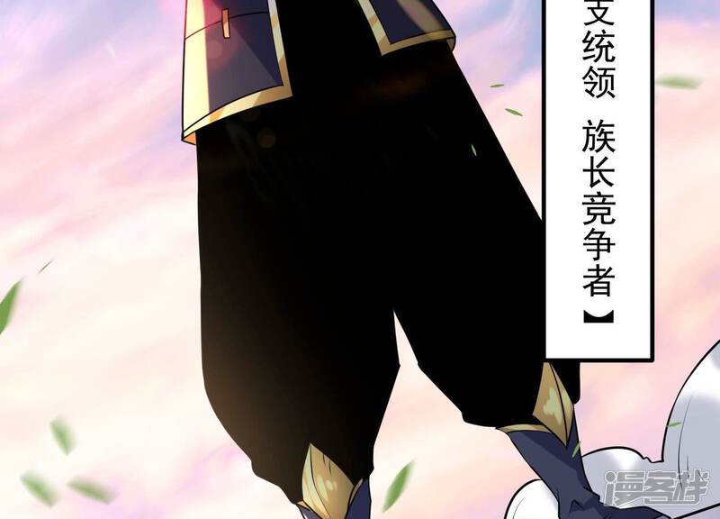 第176页