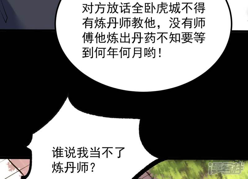 第182页