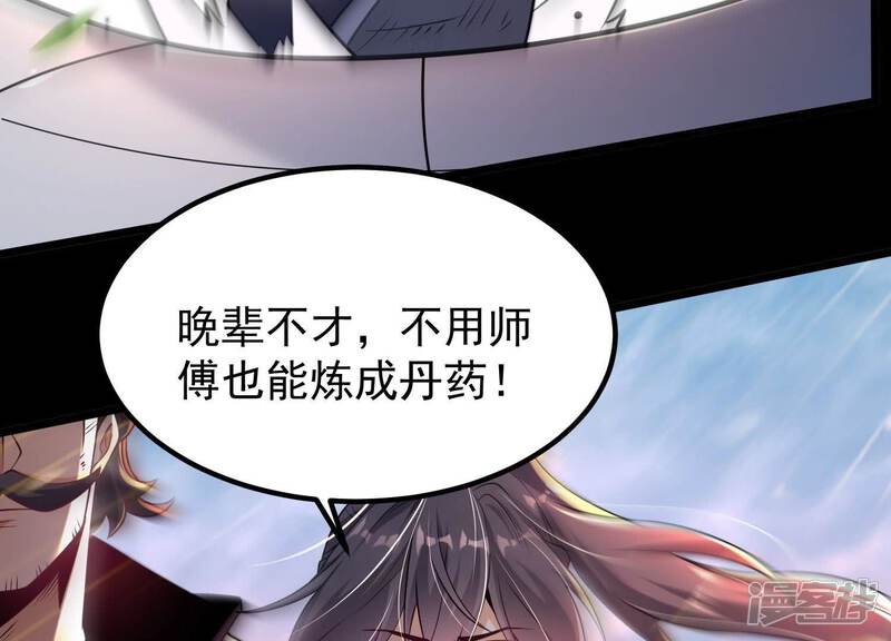 第187页