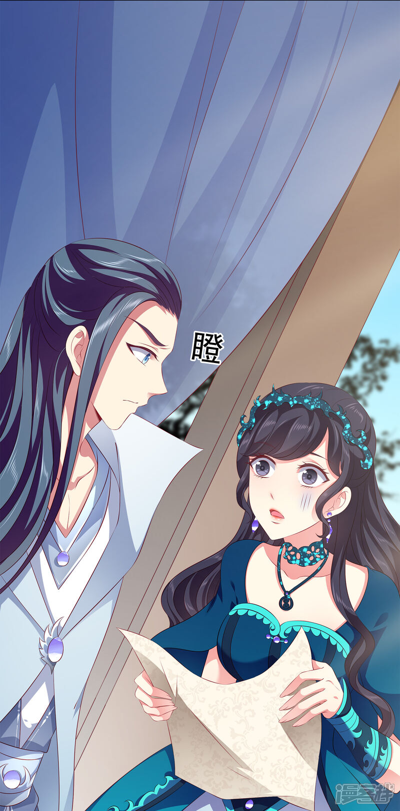 第29页