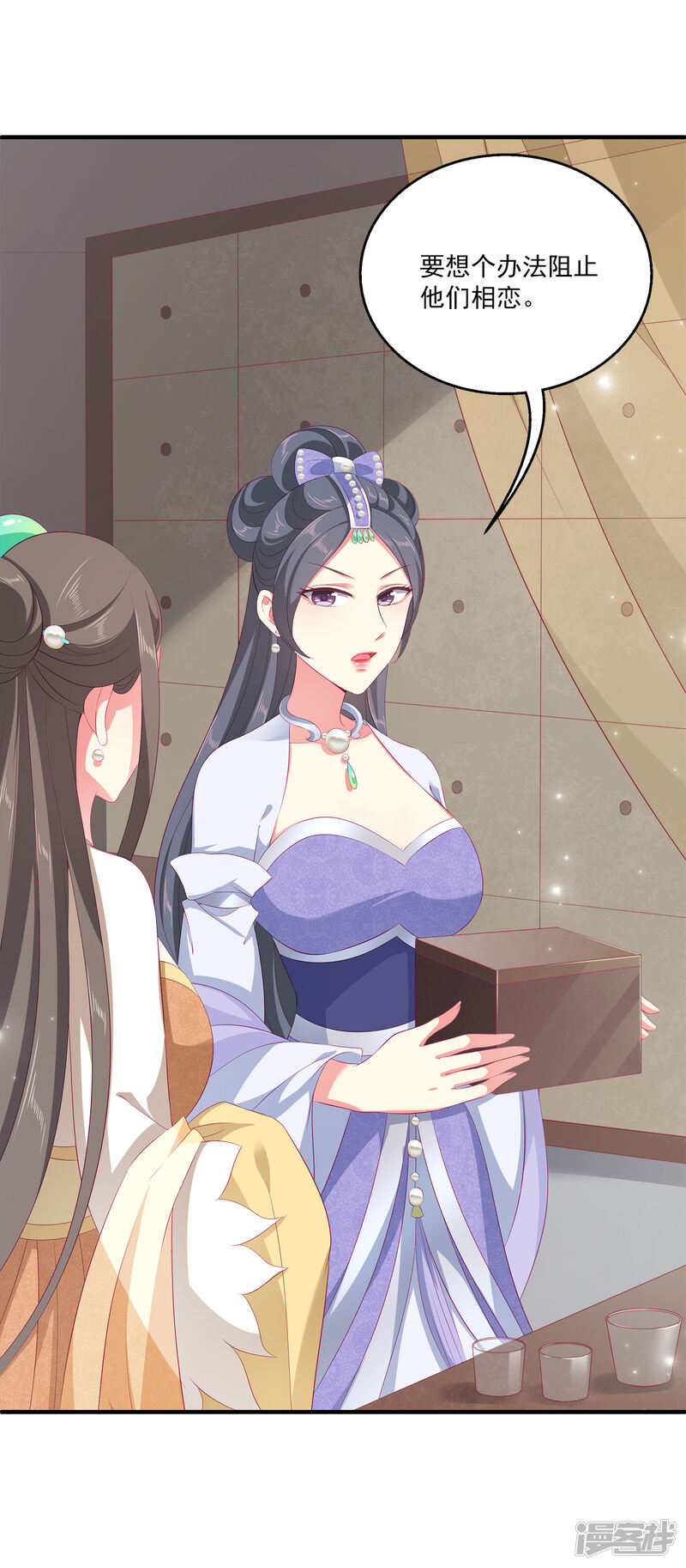 第35页