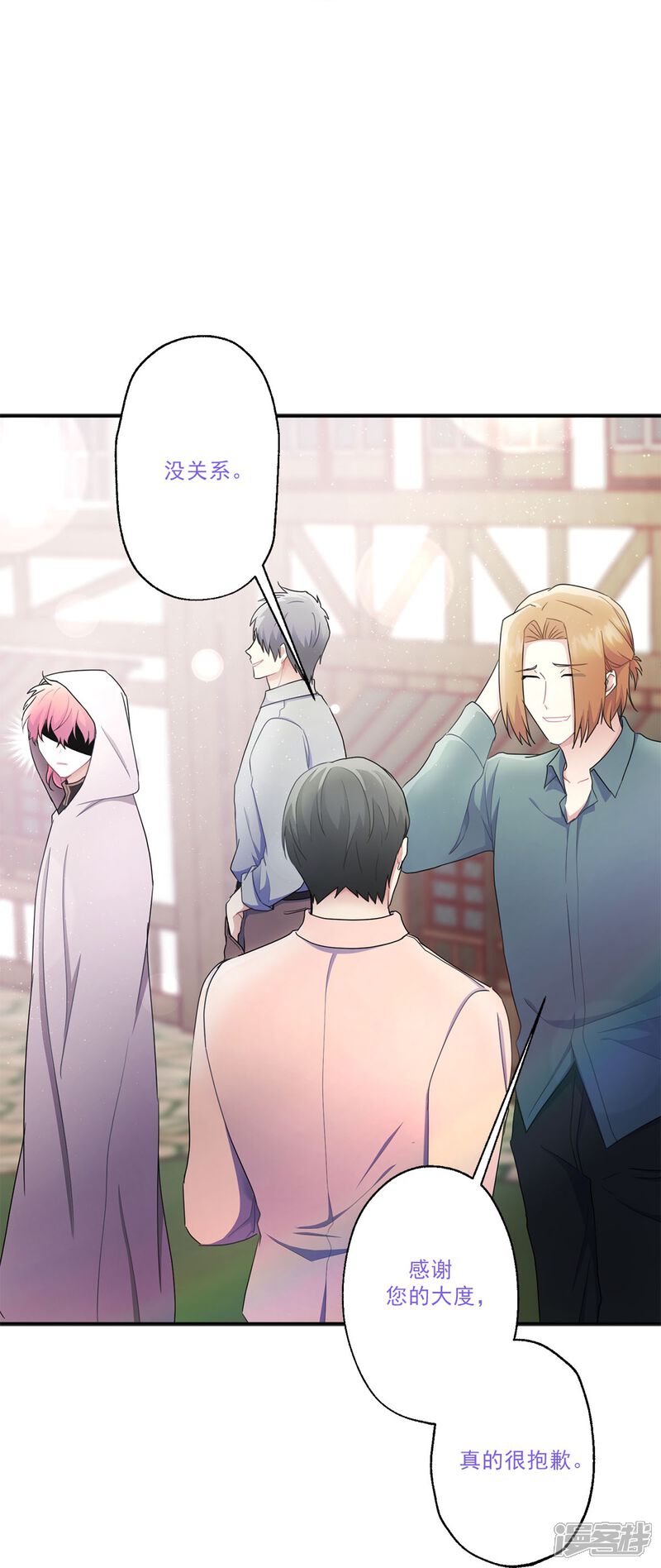 第53页