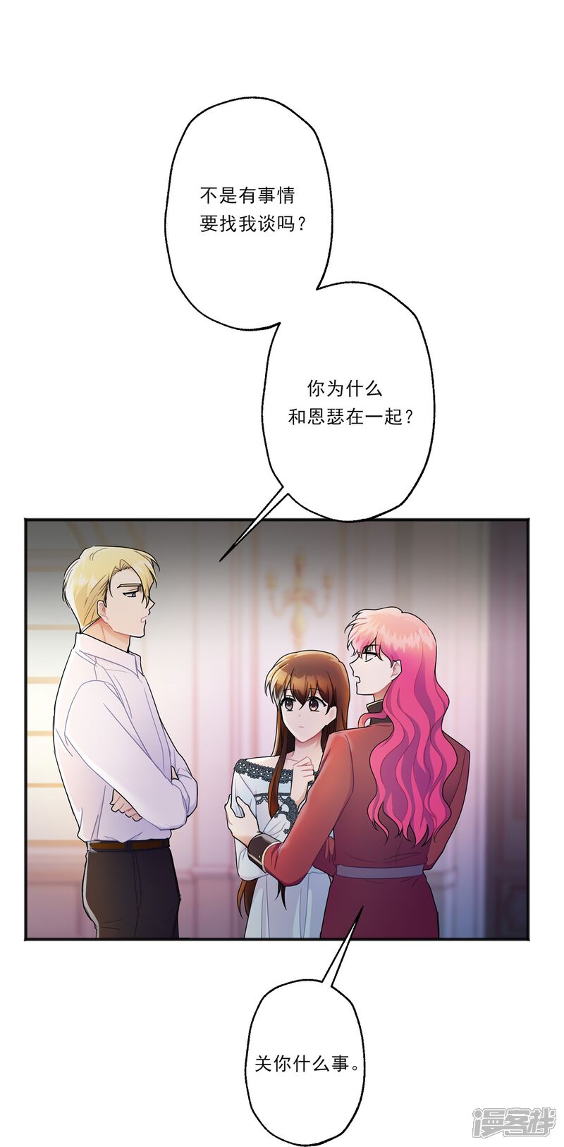 第56页