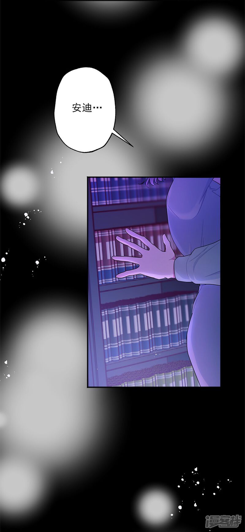 第49页