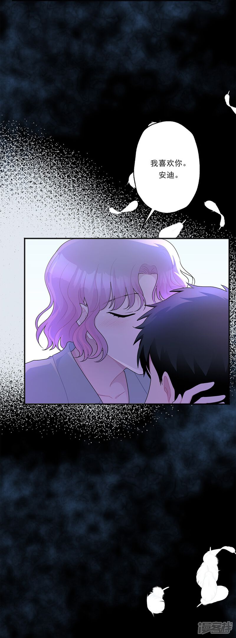 第55页