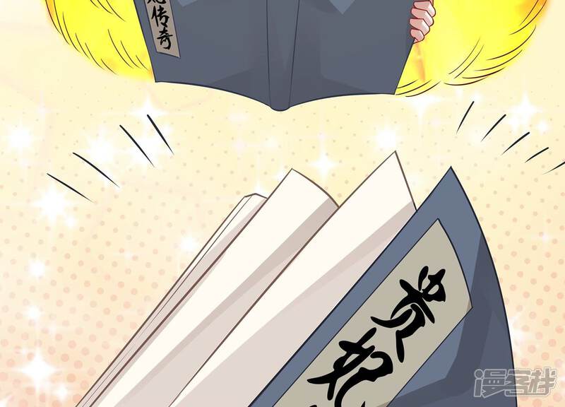 第68页