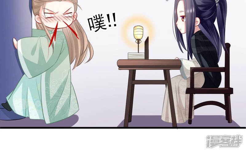 第50页