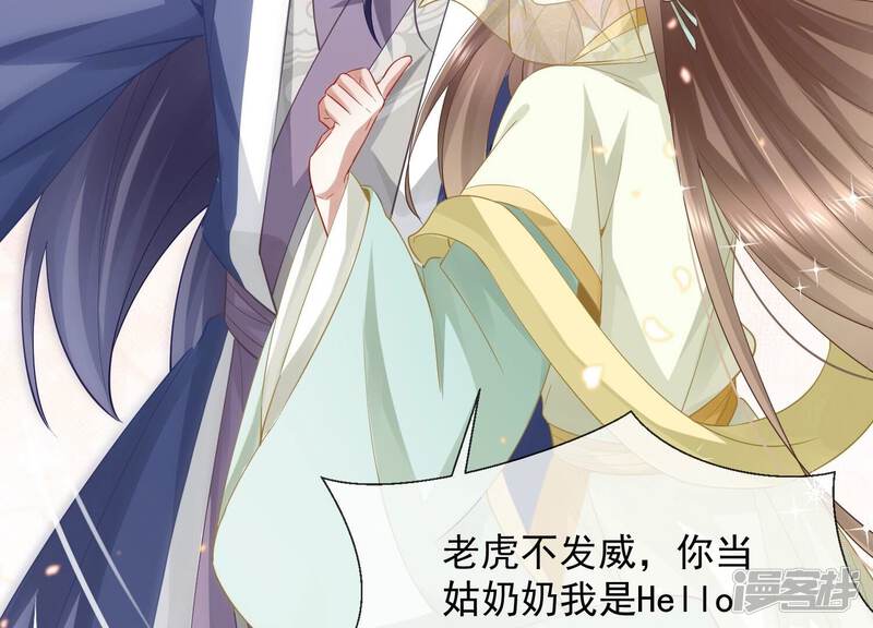 第73页